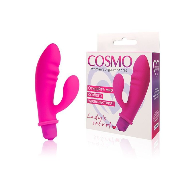 Розовый вибромассажер Cosmo с отростком - 8,5 см