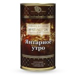 Натуральное массажное масло  Янтарное утро  - 50 мл