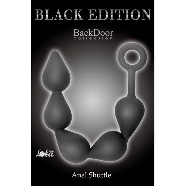 Чёрная анальная цепочка Black Edition Anal Super Beads - 40 см