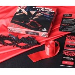 Игра для двоих  Территория соблазна Сладкие мгновения 