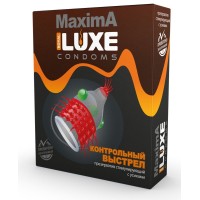 Презерватив LUXE Maxima Контрольный Выстрел - 1 шт.