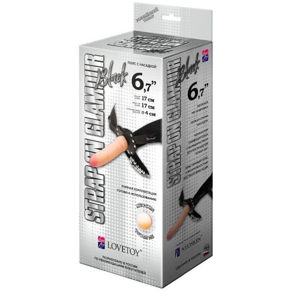 Пояс-трусики с насадкой Glamour - 17 см