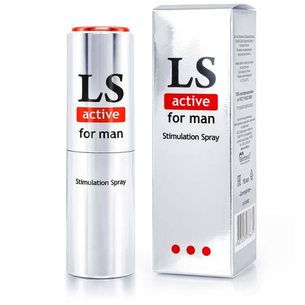 Спрей-стимулятор для мужчин Lovespray Active Man - 18 мл