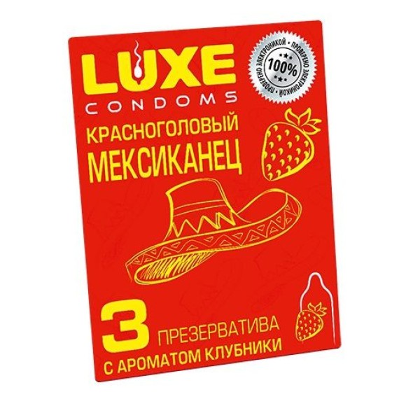 Презервативы с клубничным ароматом  Красноголовый мексиканец  - 3 шт