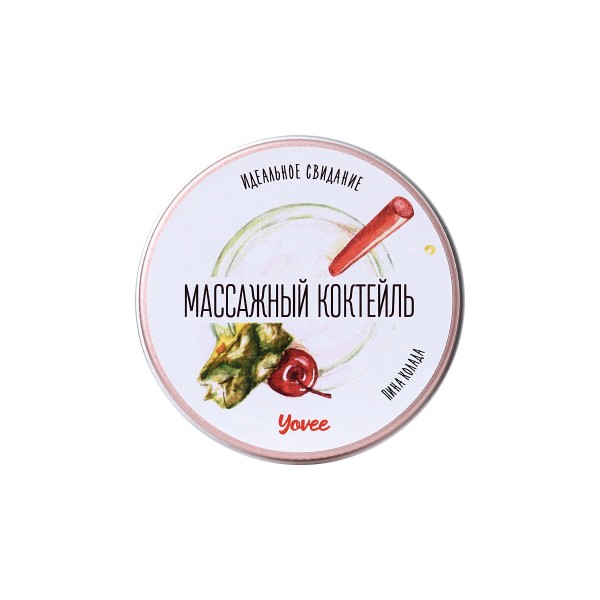 Массажная свеча «Массажный коктейль» с ароматом пина колады - 30 мл