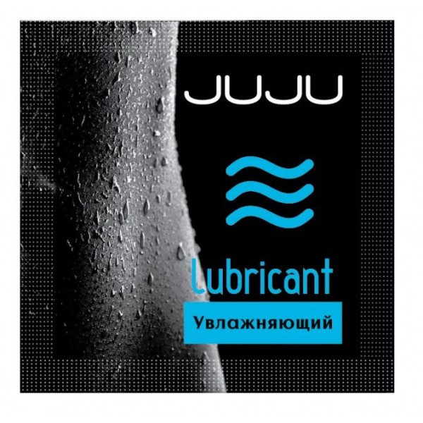 Увлажняющий лубрикант на водной основе JUJU - 3 мл