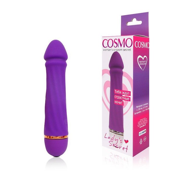 Фиолетовый силиконовый вибратор Cosmo - 13 см