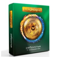 Презервативы Гладиатор Ребристые - 3 шт.