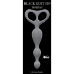 Серая анальная цепочка Ultimate Beads - 17 см