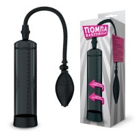 Чёрная вакуумная помпа с грушей Чёрная вакуумная помпа с грушей