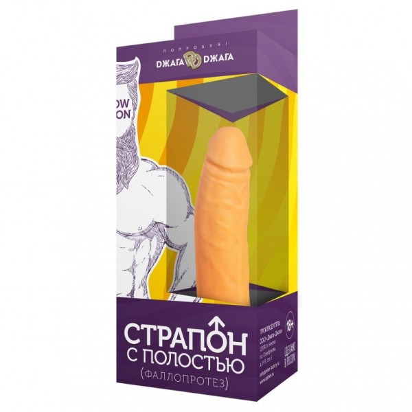 Фаллопротез №3 на эластичном креплении - 17 см