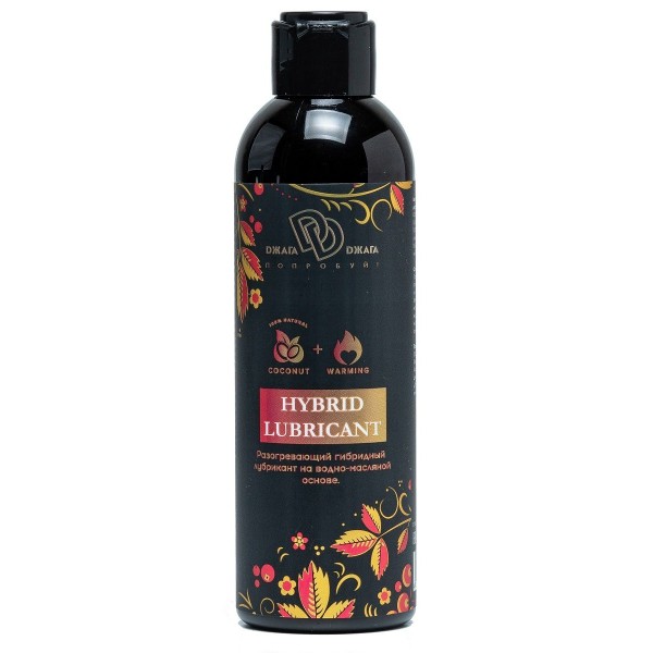 Разогревающий гибридный лубрикант HYBRID LUBRICANT WARMING - 200 мл