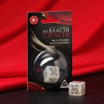 Неоновый кубик  Романтика для двоих 