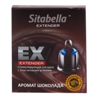 Стимулирующая насадка Sitabella Extender Шоколад Стимулирующая насадка Sitabella Extender Шоколад