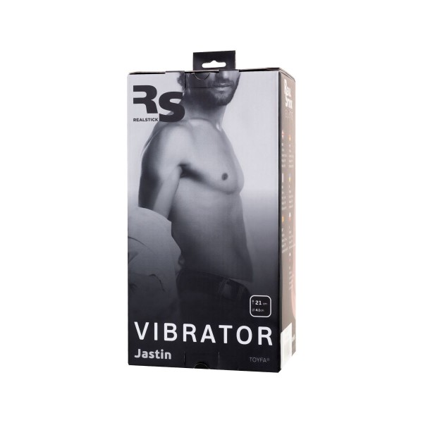 Телесный реалистичный вибратор Realstick Elite Vibro Justin - 21 см