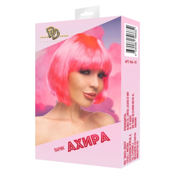 Ярко-розовый парик  Ахира 