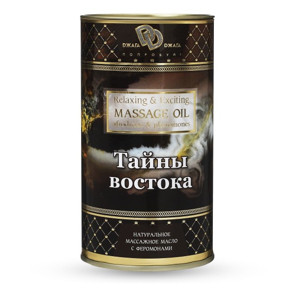 Натуральное массажное масло  Тайны востока  - 50 мл