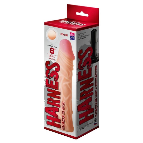 Насадка на пояс Harness RED LINE - 21,5 см