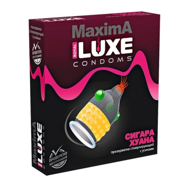 Презерватив LUXE Maxima  Сигара Хуана  - 1 шт