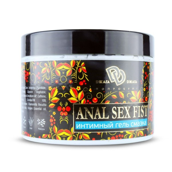 Интимный гель-смазка ANAL SEX FIST - 500 мл