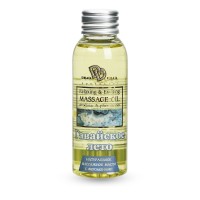 Натуральное массажное масло Гавайское лето - 50 мл. Натуральное массажное масло Гавайское лето - 50 мл.