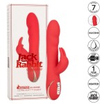 Красный вибромассажер-кролик с функцией нагрева Heated Silicone Ultra-Soft Rabbit - 21,5 см