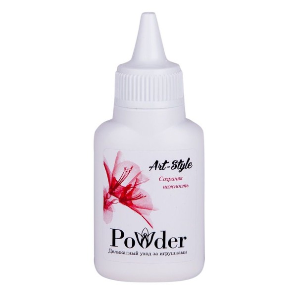 Пудра для ухода за игрушками Art-Style Powder - 15 гр