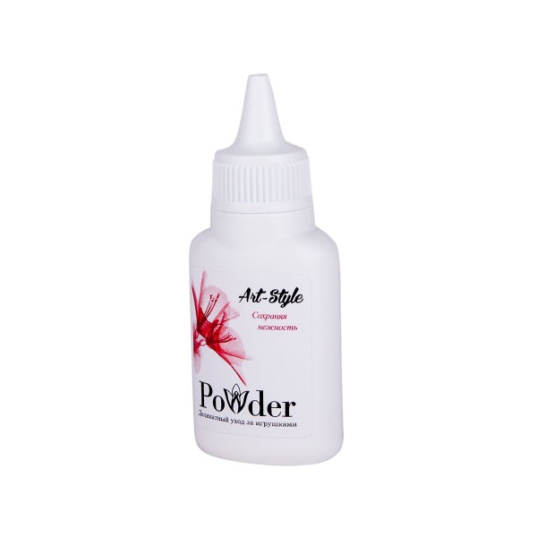 Пудра для ухода за игрушками Art-Style Powder - 15 гр