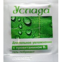 Гель-лубрикант Услада в одноразовой упаковке - 4 гр. Гель-лубрикант Услада в одноразовой упаковке - 4 гр.