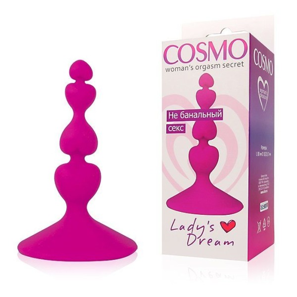 Ярко-розовый анальный стимулятор COSMO - 8 см