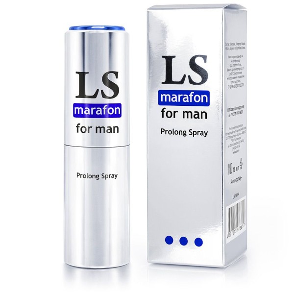 Спрей-пролонгатор для мужчин Lovespray Marafon - 18 мл