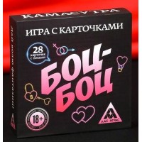 Игра с карточками Боц-Боц