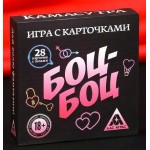 Игра с карточками Боц-Боц