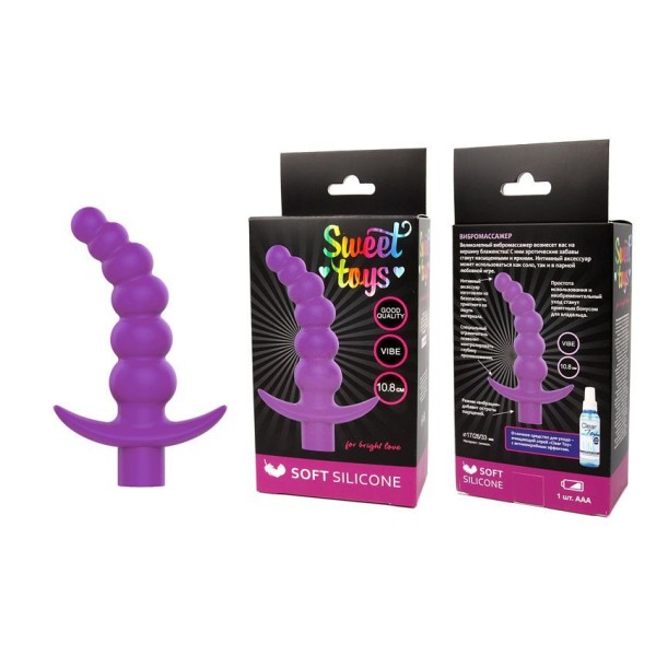 Фиолетовая вибрирующая анальная елочка Sweet Toys - 10,8 см
