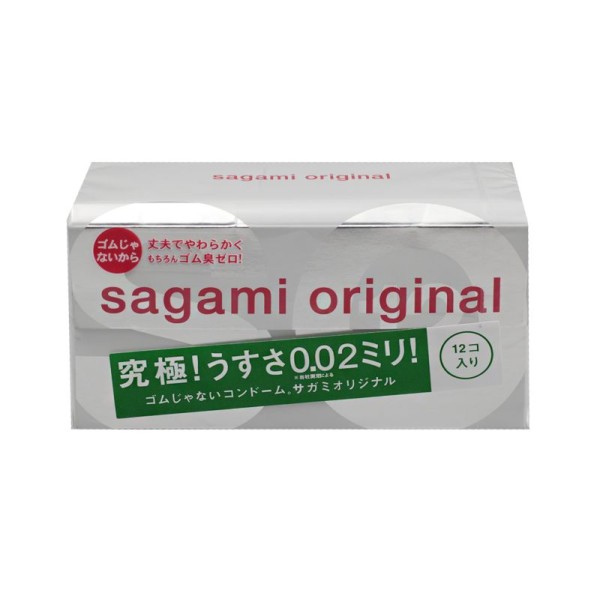 Ультратонкие презервативы Sagami Original 002 - 12 шт