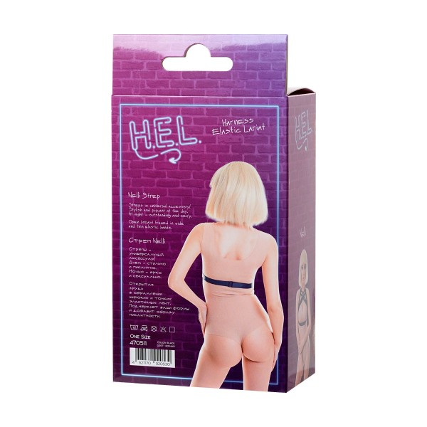 Черная портупея HEL Nelli