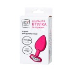 Розовая анальная втулка с прозрачным стразом-сердечком - 7 см