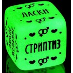 Неоновый кубик  Наслаждение для него 
