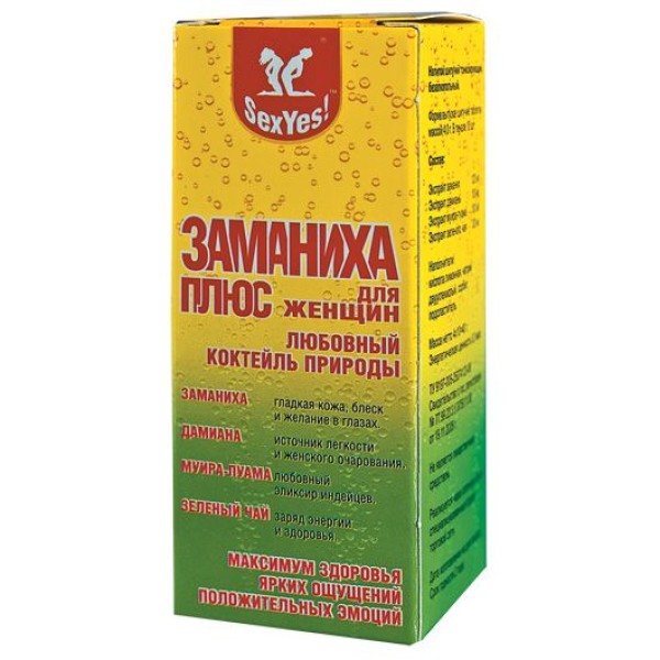 БАД для женщин  Заманиха плюс  - 10 таблеток (4 гр)