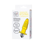Желтая ребристая анальная вибровтулка - 11 см
