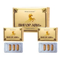 БАД для мужчин Вигор Али+ - 6 капсул (0,3 гр.)