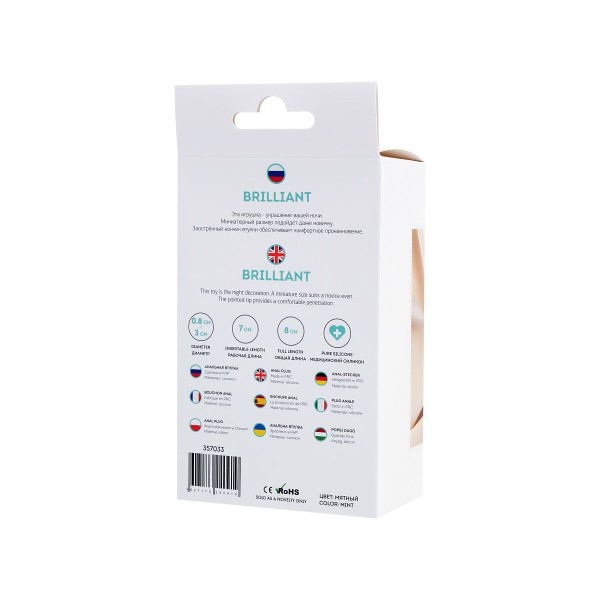 Мятная анальная втулка Brilliant с прозрачным кристаллом - 8 см Мятная анальная втулка Brilliant с прозрачным кристаллом - 8 см