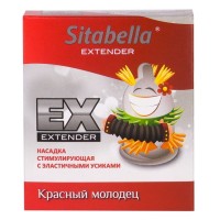 Стимулирующая насадка Sitabella Extender Красный молодец Стимулирующая насадка Sitabella Extender Красный молодец
