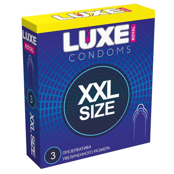 Презервативы увеличенного размера LUXE Royal XXL Size - 3 шт