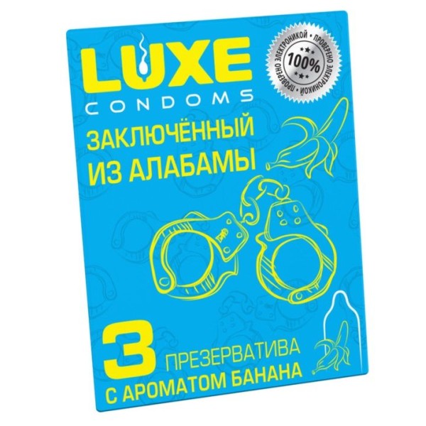 Презервативы  Заключенный из Алабамы  с ароматом банана - 3 шт