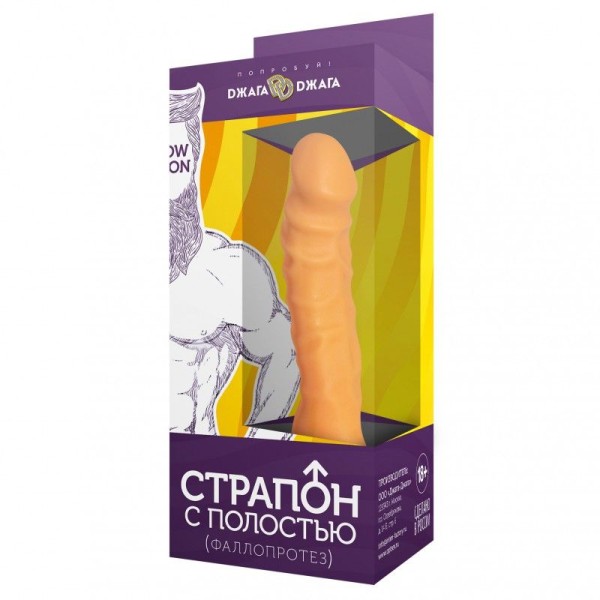 Фаллопротез №17 на эластичном креплении - 19 см