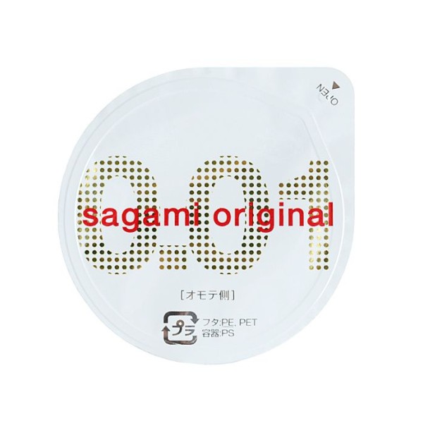 Супертонкий презерватив Sagami Original 001 - 1 шт