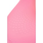 Розовый многофункциональный стимулятор для пар Satisfyer Endless Joy