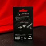 Неоновые кубики «50 оттенков страсти Любовь без перерыва»