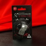 Неоновые кубики «50 оттенков страсти Любовь без перерыва»